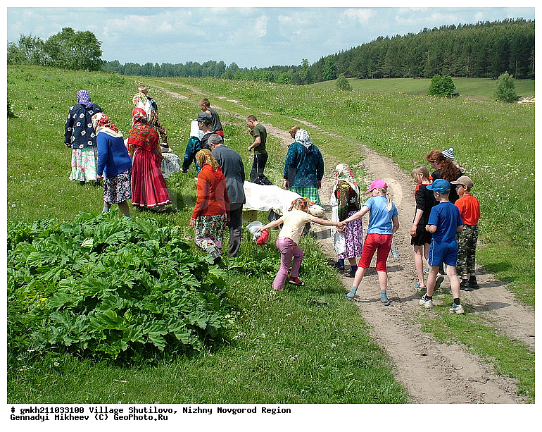 ������� ��������, ����� �������� ������, ������������� �������