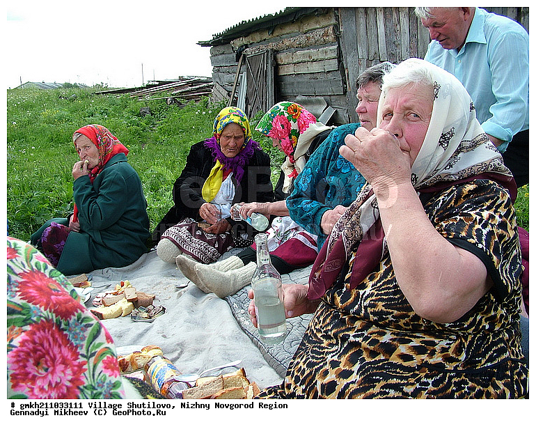 ������� ��������, ����� �������� ������, ������������� �������