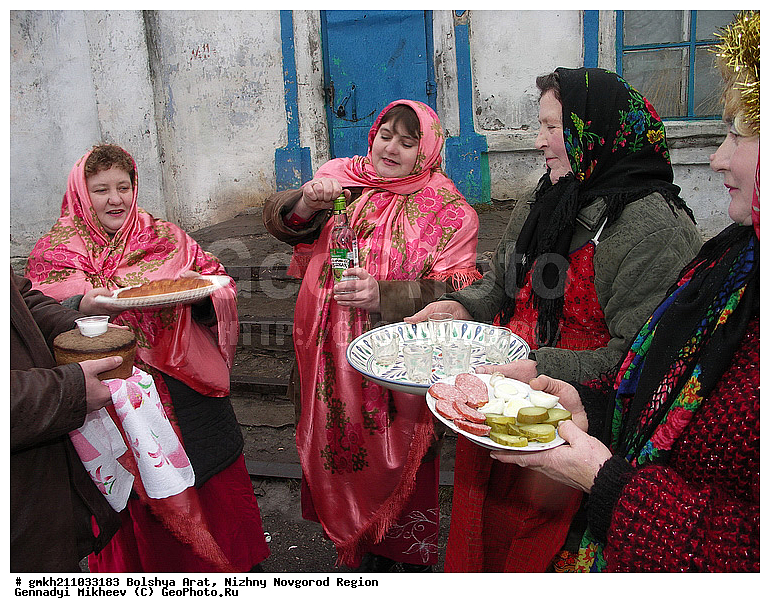 ������� �����, �������� �����, ������������� �������