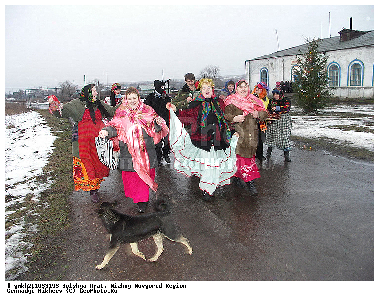 ������� �����, �������� �����, ������������� �������