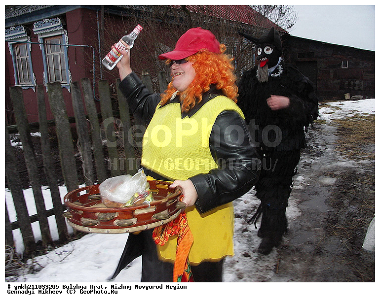 ������� �����, �������� �����, ������������� �������