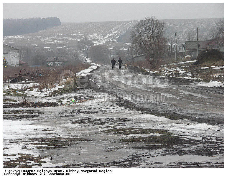 ������� �����, �������� �����, ������������� �������