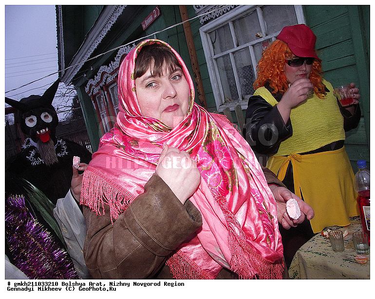 ������� �����, �������� �����, ������������� �������