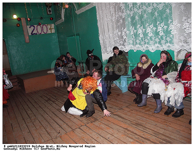 ������� �����, �������� �����, ������������� �������