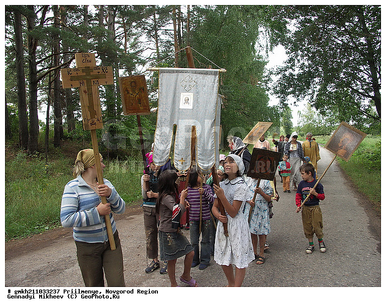 ���� ���������, �����������, ����� �������, ������������ �������, �������