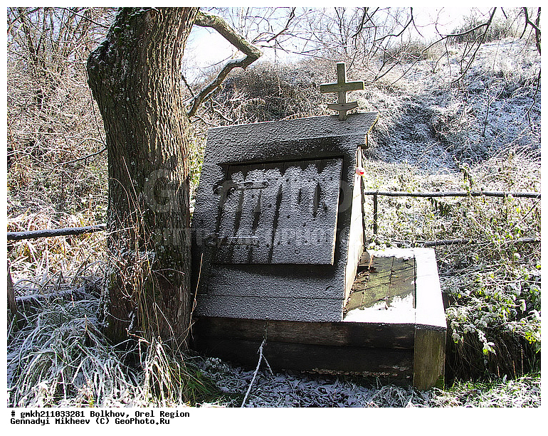 ������, ���������� ������, ��������� �������