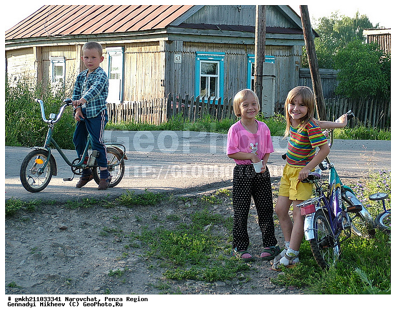  ��������, ��������� �������