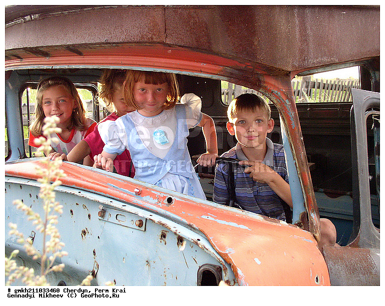 �������, �������� ����, �������, ����, ���������, ���� � ���������, �������� �����, ����� ����, �������, ����, ���������, ���� � ���������, �������� �����, ����� ����, ����, ���� � �������