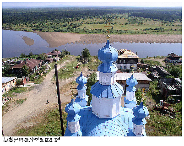 �������, �������� ����