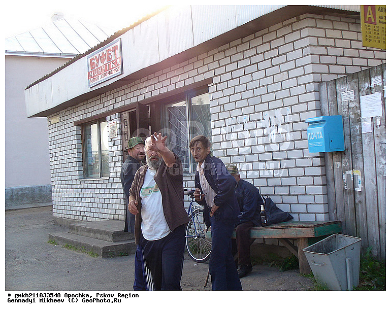 ������, ��������� �������