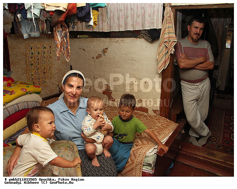 ������, ��������� �������, ���� � �������, ���������, ���� � ���������, �������� �����, ����� ����