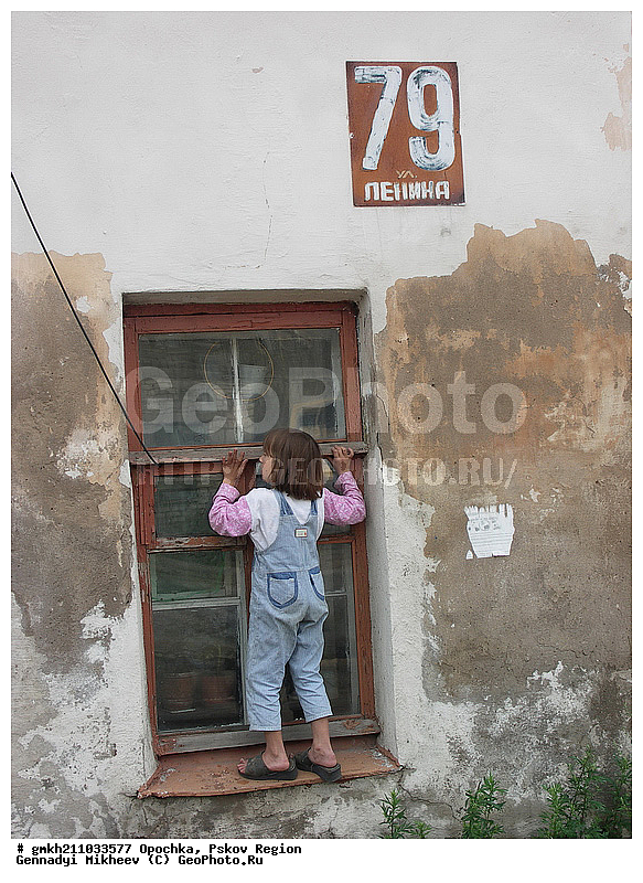 ������, ��������� �������