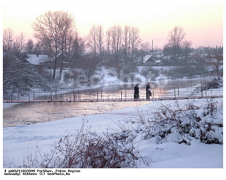 ������, ��������� �������