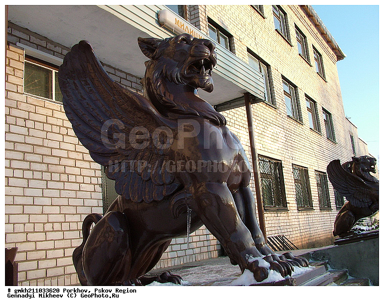 ������, ��������� �������