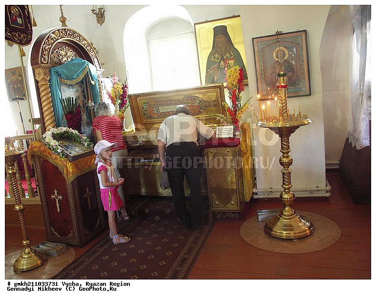 ����, ��������� �������