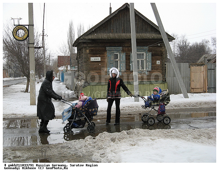 ����� �����, ������� ��������, ����������� �������