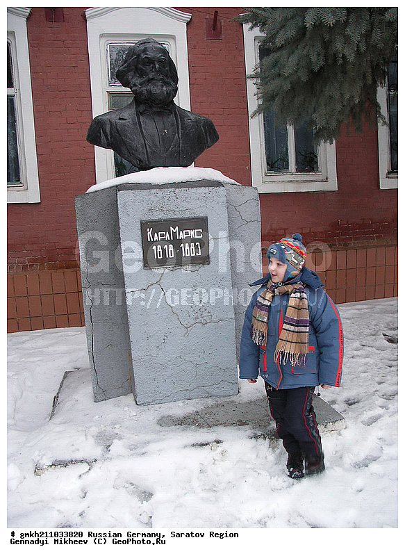 ����� �����, ������� ��������, ����������� �������