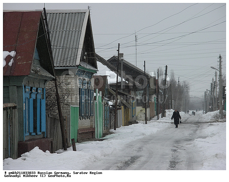 ����� �����, ������� ��������, ����������� �������