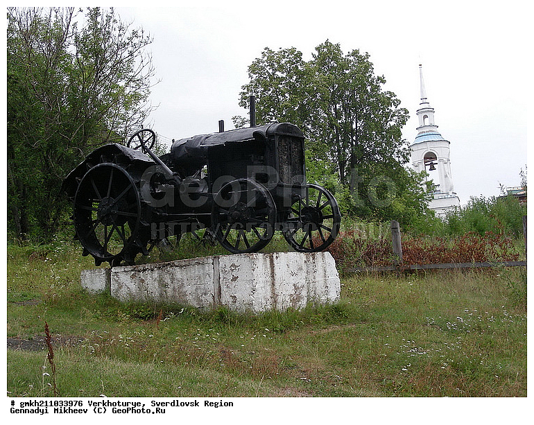 ����������, ������������ �������