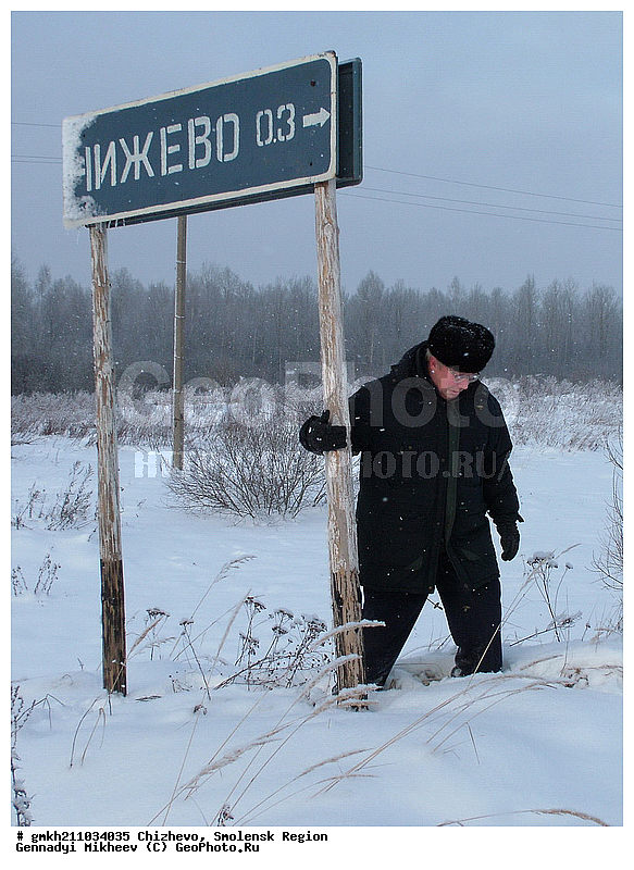 ������, ������, ���������� �������, ������ ���������