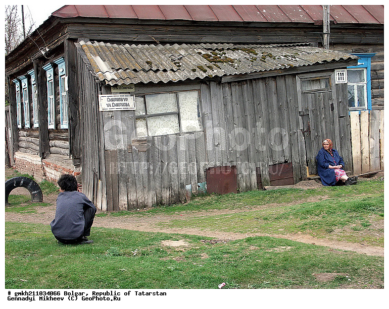 ������, ���������� ���������, ���������