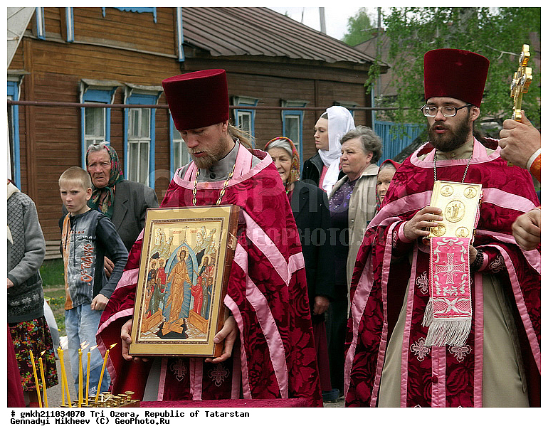 Tri Ozera, Three Lakes, village,  Republic of Tatarstan