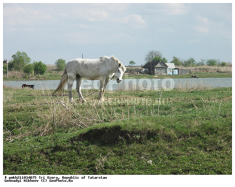 Tri Ozera, Three Lakes, village,  Republic of Tatarstan