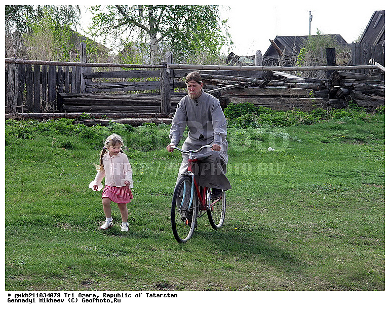 Tri Ozera, Three Lakes, village,  Republic of Tatarstan
