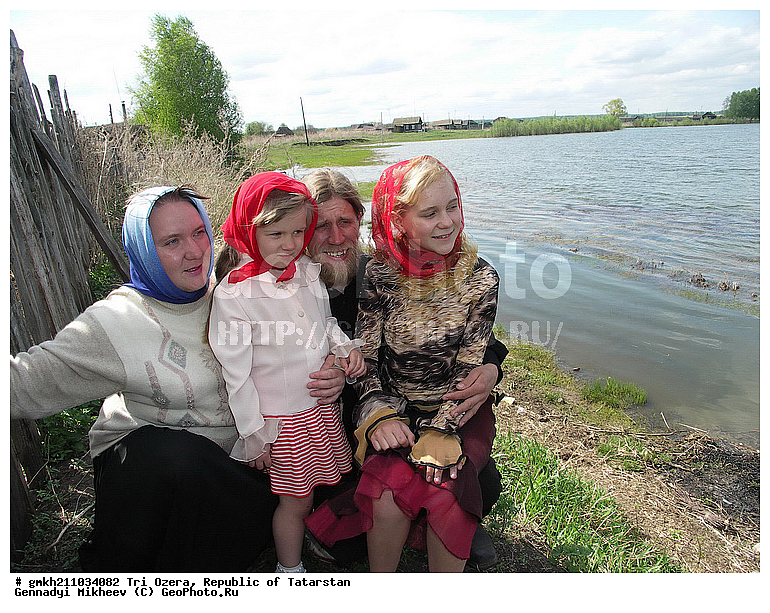 Tri Ozera, Three Lakes, village,  Republic of Tatarstan