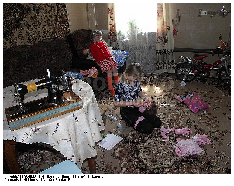 Tri Ozera, Three Lakes, village,  Republic of Tatarstan