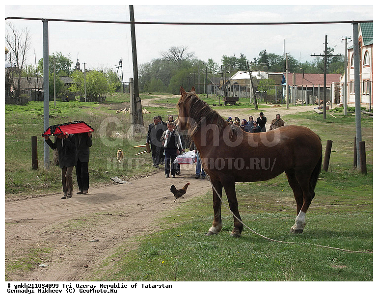 Tri Ozera, Three Lakes, village,  Republic of Tatarstan