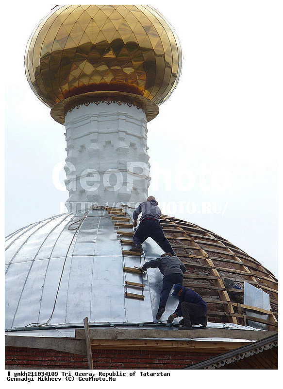Tri Ozera, Three Lakes, village,  Republic of Tatarstan
