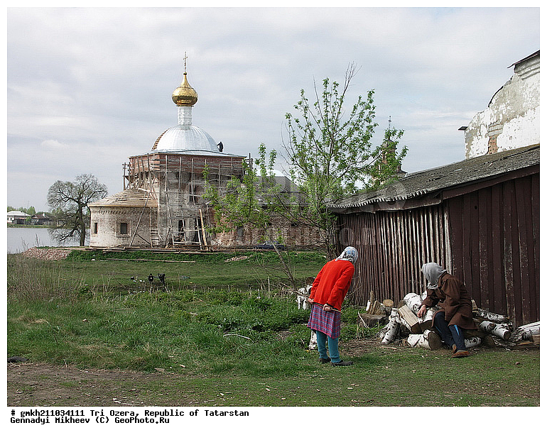 Tri Ozera, Three Lakes, village,  Republic of Tatarstan