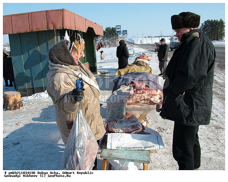 ����� ���, ��������, ���������� ����������