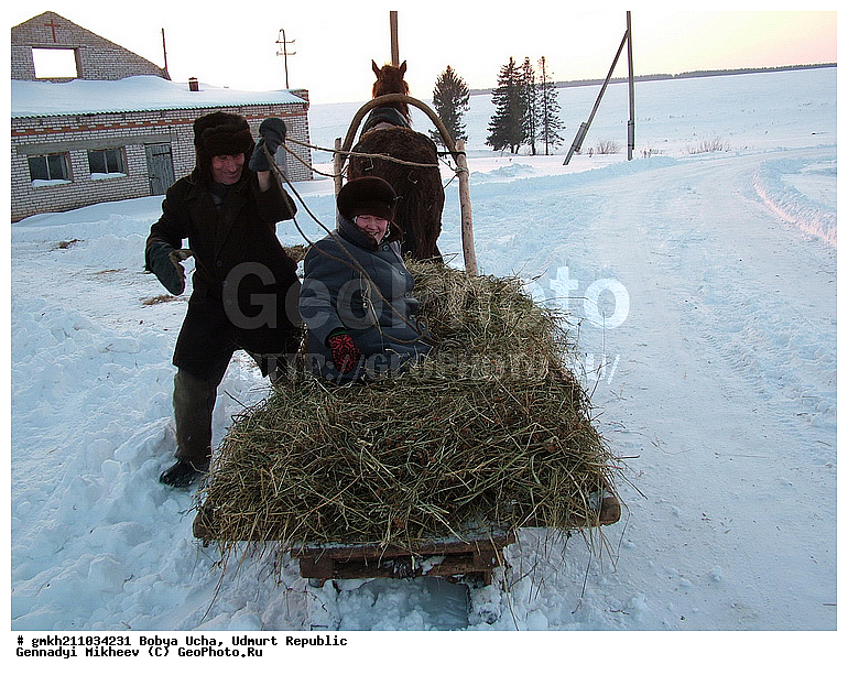 ����� ���, ��������, ���������� ����������