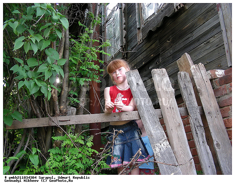 �������, ��������, ���������� ����������, �������, ����, ���������, ���� � ���������, �������� �����, ����� ����, �������, ����, ���������, ���� � ���������, �������� �����, ����� ����, ����, ���� � �������