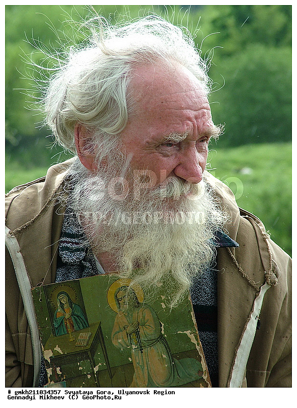 ������ ����, ����������� �������, ���� �������