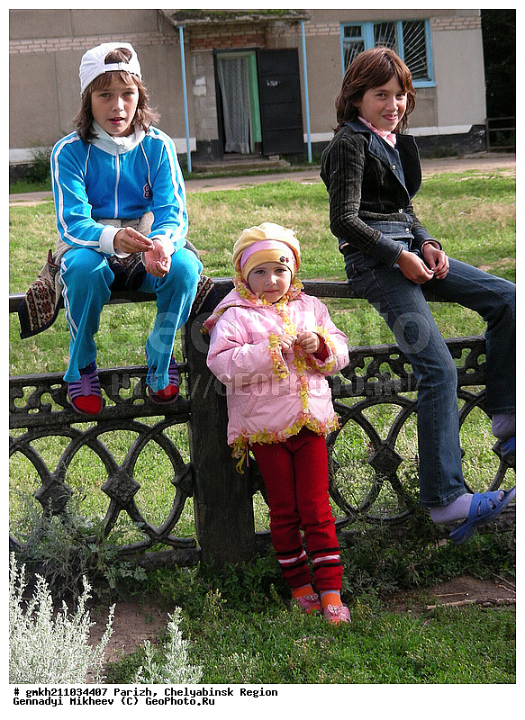 �����, ����, ����������� �������