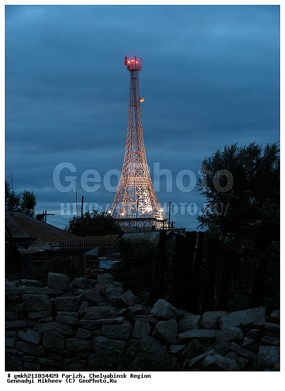 �����, ����, ����������� �������