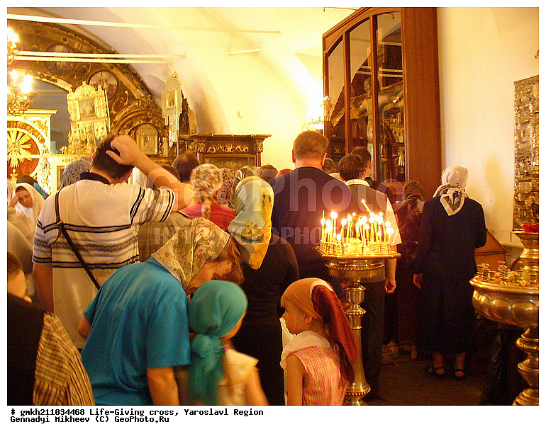 ������������ �����, ����������� �������