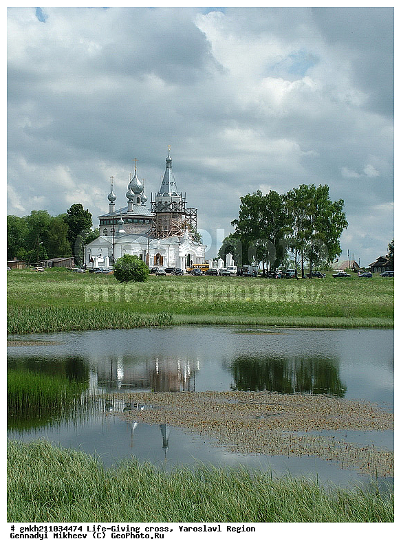 ������������ �����, ����������� �������