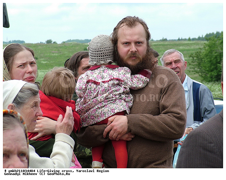 ������������ �����, ����������� �������