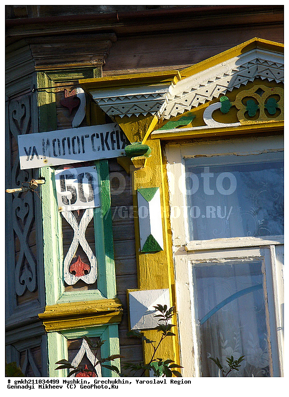 ������, ��������, ����������� �������