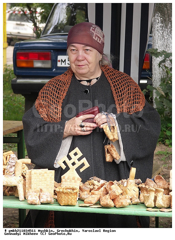 ������, ��������, ����������� �������