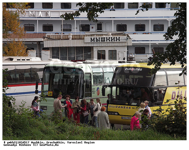 ������, ��������, ����������� �������