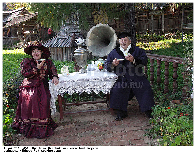 ������, ��������, ����������� �������