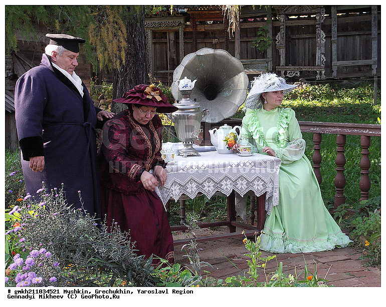 ������, ��������, ����������� �������