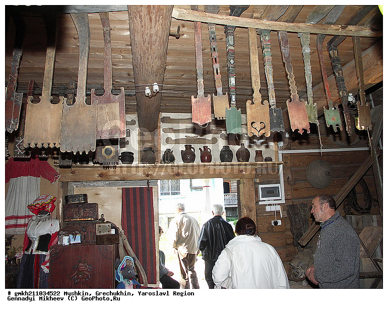 ������, ��������, ����������� �������