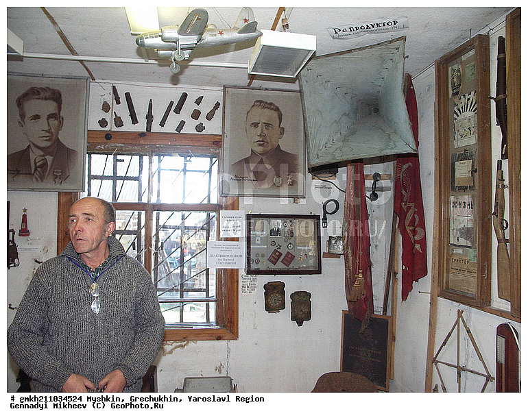 ������, ��������, ����������� �������