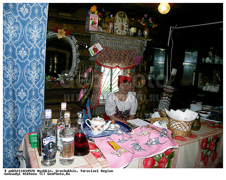 ������, ��������, ����������� �������